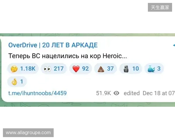 乔-科尔：预测切尔西2-0阿森纳，面对强队蓝军从不会掉链子