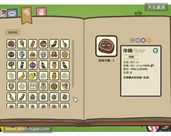 打平就出线！杨晨：泰国队这种踢法，我觉得中国队不能轻视