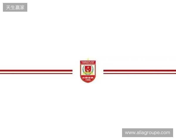 【冬训速递】教学赛第三场长春亚泰2比0成都蓉城B队 【冬训速递】教学赛第三场长春亚泰2比0成都蓉城B队