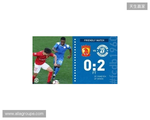 热身赛:下半场连失5球,津门虎0-5不敌埃尔切 热身赛:下半场连失5球,津门虎0-5不敌埃尔切