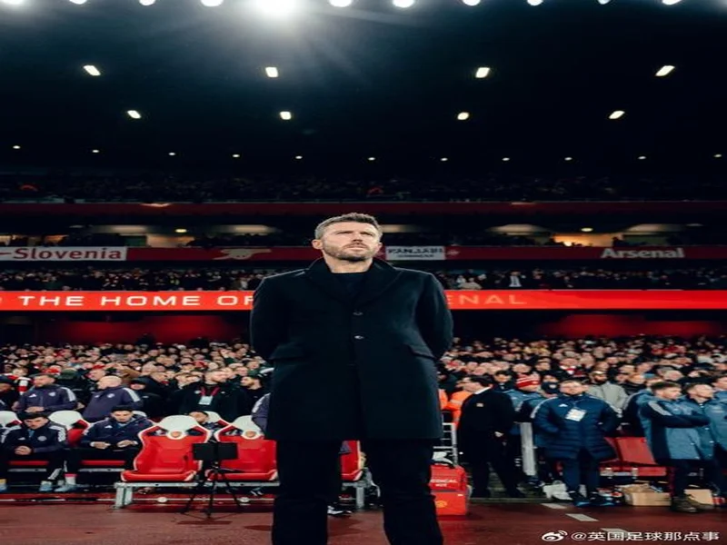 能否赢热刺?曼联上一次取得四连胜是在滕哈格时代